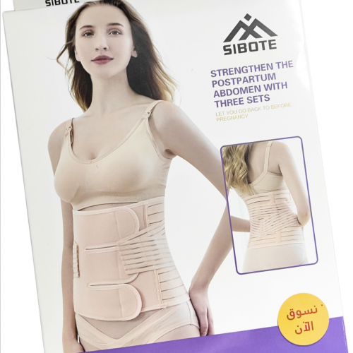 FAJA POSTPARTUM SIBOTE